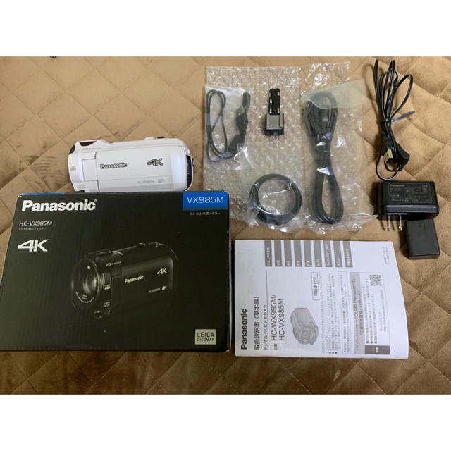 ブランド 新品 Panasonic デジタル4Kビデオカメラ HC-VX985M-W - 通販