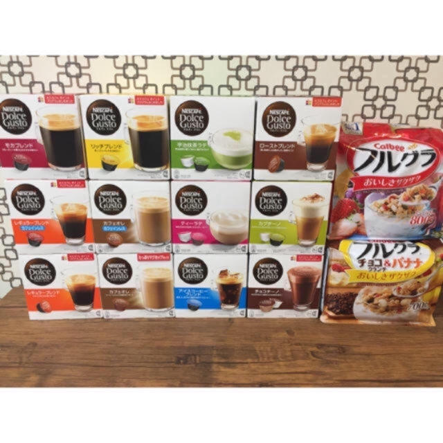 Nestle(ネスレ)のフルーツグラノーラ ネスレ  ネスカフェ ドルチェグスト  カプセル 食品/飲料/酒の食品(菓子/デザート)の商品写真