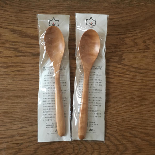 MUJI (無印良品)(ムジルシリョウヒン)のクラフト木の実 メイプル カレースプーン2本セット インテリア/住まい/日用品のキッチン/食器(カトラリー/箸)の商品写真