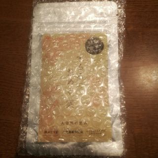 するるのおめぐ実　(ダイエット食品)