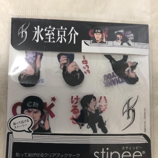 氷室京介 グッズ