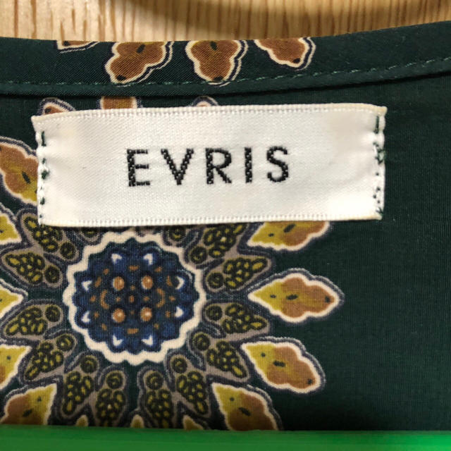 EVRIS(エヴリス)のエスニックロングカーディガン レディースのトップス(カーディガン)の商品写真