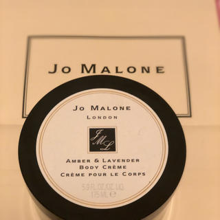 ジョーマローン(Jo Malone)のJo Malone body cream amber lavender (ボディクリーム)