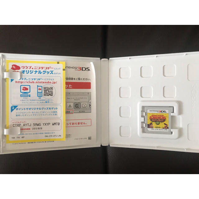 ニンテンドー3DS(ニンテンドー3DS)のruru様専用 エンタメ/ホビーのゲームソフト/ゲーム機本体(家庭用ゲームソフト)の商品写真