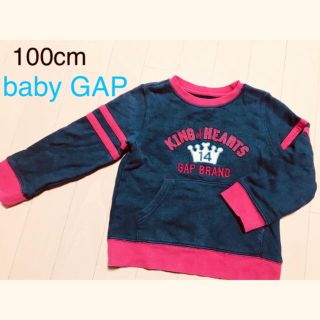 ベビーギャップ(babyGAP)のbaby GAP 100cm トレーナー(Tシャツ/カットソー)