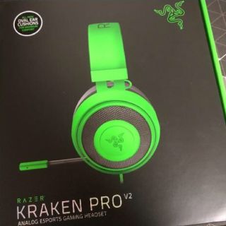 レイザー(LAZER)のRazer 💚ヘッドセット マイク壊れてる 箱付き 最終値下げ❤(ヘッドフォン/イヤフォン)