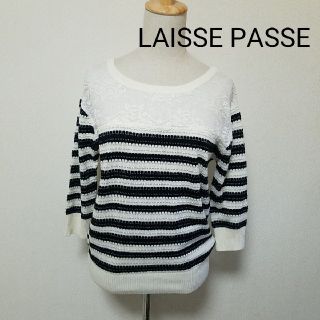 レッセパッセ(LAISSE PASSE)のLAISSE PASSE 七分丈(カットソー(長袖/七分))