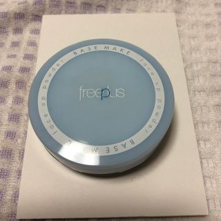 フリープラス(freeplus)のフリープラス(フェイスパウダー)