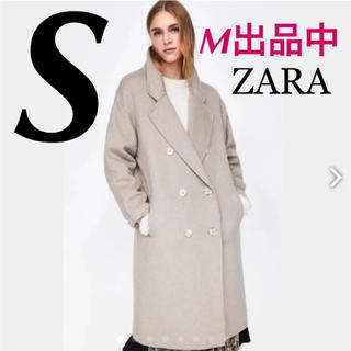ザラ(ZARA)のZARA 正規品 ダブルブレストコート コート サンド ベージュ  S(ロングコート)