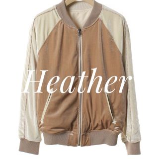 ヘザー(heather)のヘザー【美品、未使用】リバーシブル MA-1 スタジャン ブルゾン(スタジャン)