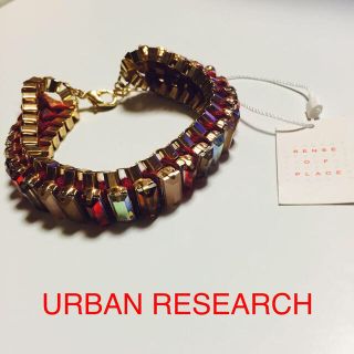 アーバンリサーチ(URBAN RESEARCH)のUR♡カラフルビジューブレス新品(ブレスレット/バングル)