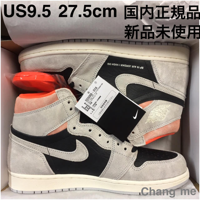 スニーカーUS9.5 27.5 2/2発売 NIKE AIR JORDAN 1 新品