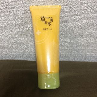 ソウカモッカ(草花木果)のpurin3様専用 (洗顔料)