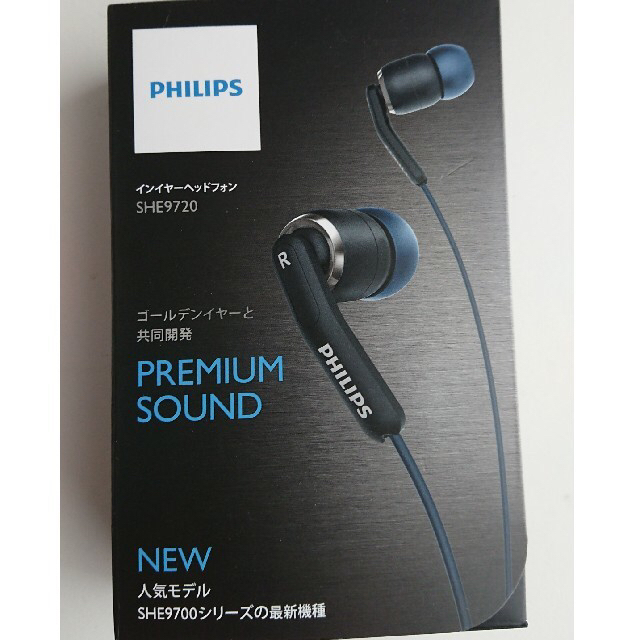 イヤホン PHILIPS SHE9270  スマホ/家電/カメラのオーディオ機器(ヘッドフォン/イヤフォン)の商品写真