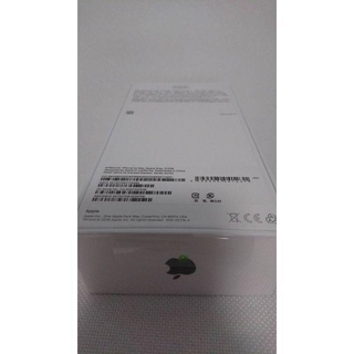 Apple - SIMフリーapple iPhone Xs Max 512GB スペースグレイの通販 by 