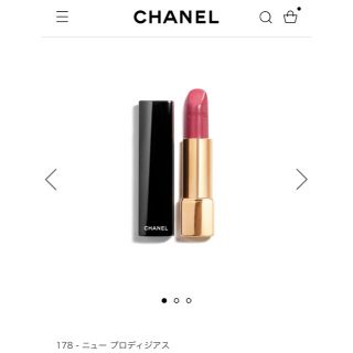 シャネル(CHANEL)のシャネル ルージュアリュール 口紅 (口紅)