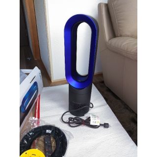 ダイソン(Dyson)の【じんじん様専用です♪】【dyson hot+cool】8畳 AM09IBブルー(ファンヒーター)