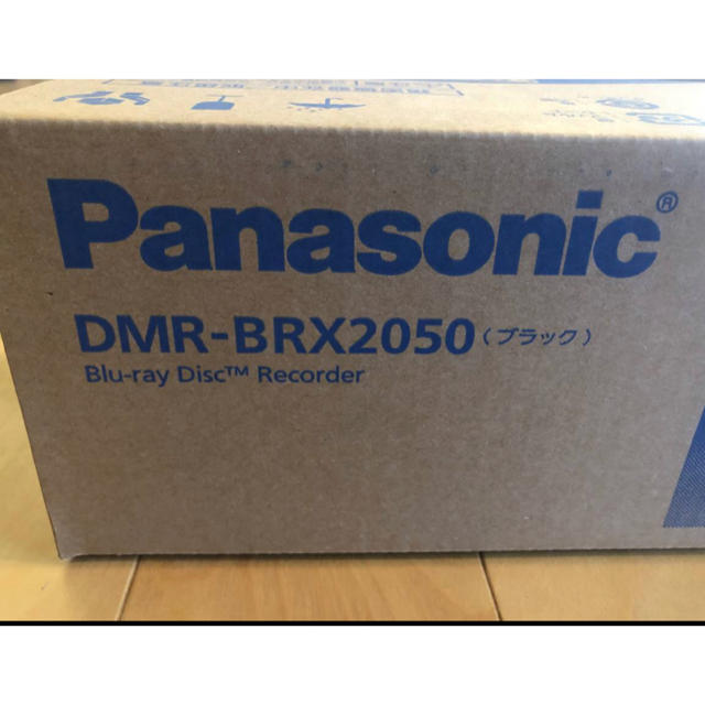 Panasonic(パナソニック)のrinco様 専用 その他のその他(その他)の商品写真