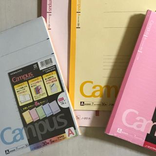 コクヨ(コクヨ)のCampusノート  まとめて12冊📓(ノート/メモ帳/ふせん)