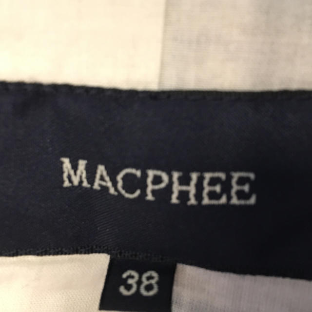 MACPHEE(マカフィー)のTOMORROWLAND MACPHEE マカフィー  ツイードスーツ  レディースのフォーマル/ドレス(スーツ)の商品写真