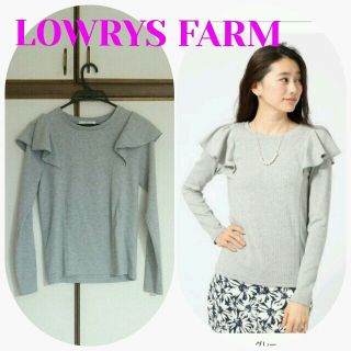 ローリーズファーム(LOWRYS FARM)のローリーズ*今季 肩フリルpo(カットソー(長袖/七分))