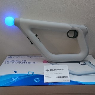 プレイステーションヴィーアール(PlayStation VR)の美品 シューティングコントローラー(家庭用ゲーム機本体)
