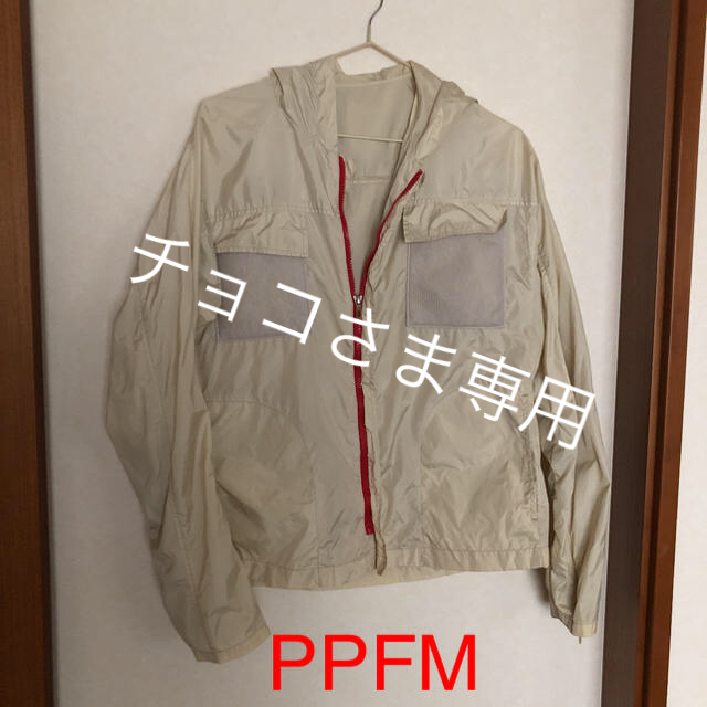 PPFM(ピーピーエフエム)のPPFM  ナイロンジャケット メンズのジャケット/アウター(ナイロンジャケット)の商品写真