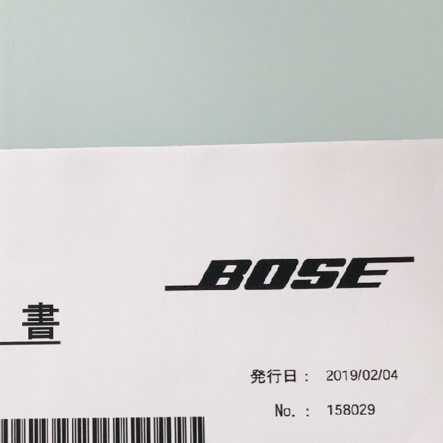 BOSE(ボーズ)のBose SoundLink Revolve+Bluetooth speaker スマホ/家電/カメラのオーディオ機器(スピーカー)の商品写真