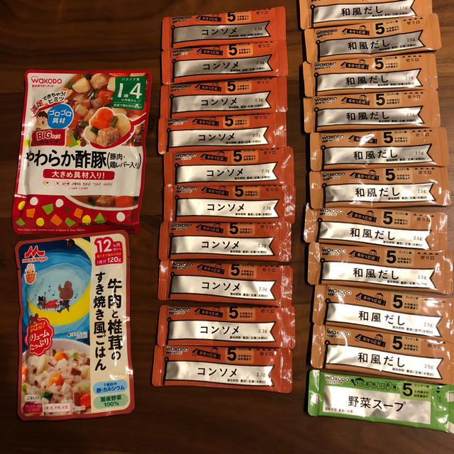 和光堂(ワコウドウ)のベビーフードセット キッズ/ベビー/マタニティの授乳/お食事用品(その他)の商品写真