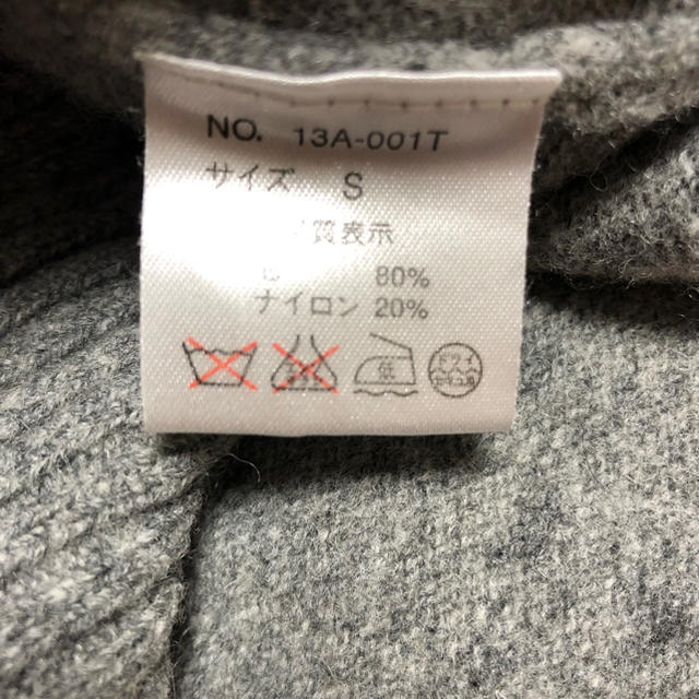 ORIHICA(オリヒカ)のORIHICA ニット セーター メンズのトップス(ニット/セーター)の商品写真
