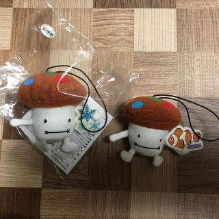 エヌティティドコモ(NTTdocomo)のドコモダケ 二個セット(キャラクターグッズ)