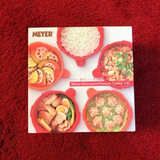 マイヤー(MEYER)のMEYER マイヤー 電子レンジ圧力鍋 2.3L イタリアンレッド(鍋/フライパン)