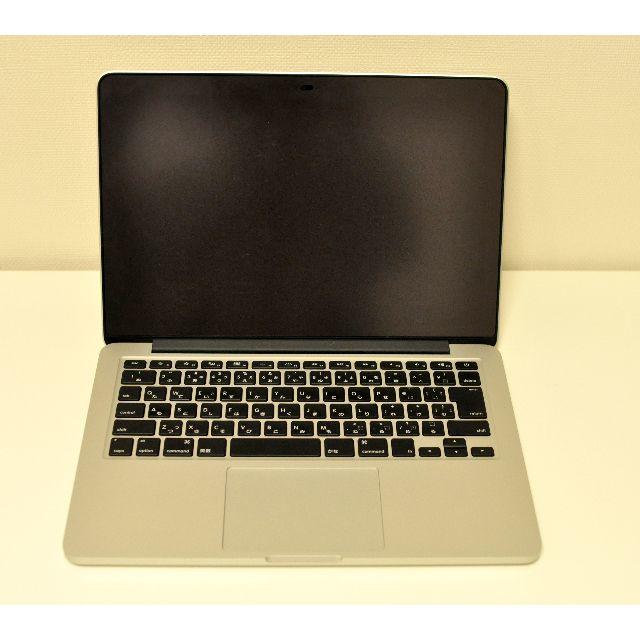 外見美品 MacBook Pro 2013 13.3インチ◆ジャンク◆