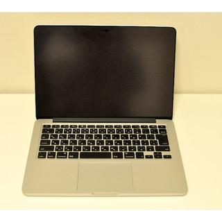 アップル(Apple)の外見美品 MacBook Pro 2013 13.3インチ◆ジャンク◆(ノートPC)