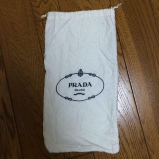 プラダ(PRADA)のPrada 布袋(ショップ袋)