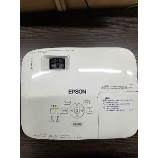 エプソン(EPSON)のEPSON エプソン 液晶 プロジェクター EB-Ｗ8 2500ルーメン 　(プロジェクター)