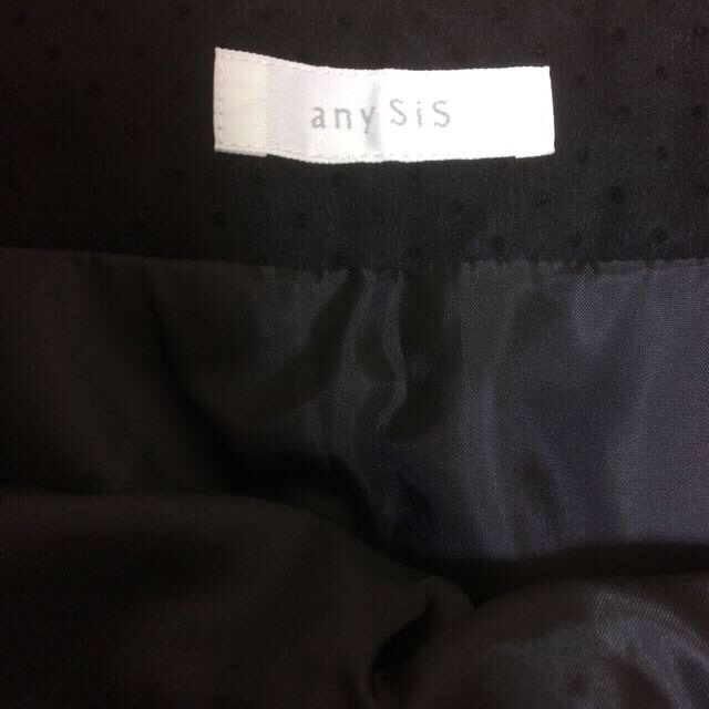 anySiS(エニィスィス)の膝丈ドットスカート レディースのスカート(ひざ丈スカート)の商品写真