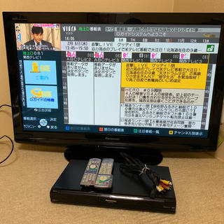 パナソニック(Panasonic)のパナソニックテレビHDD.DVDレコーダー(テレビ)