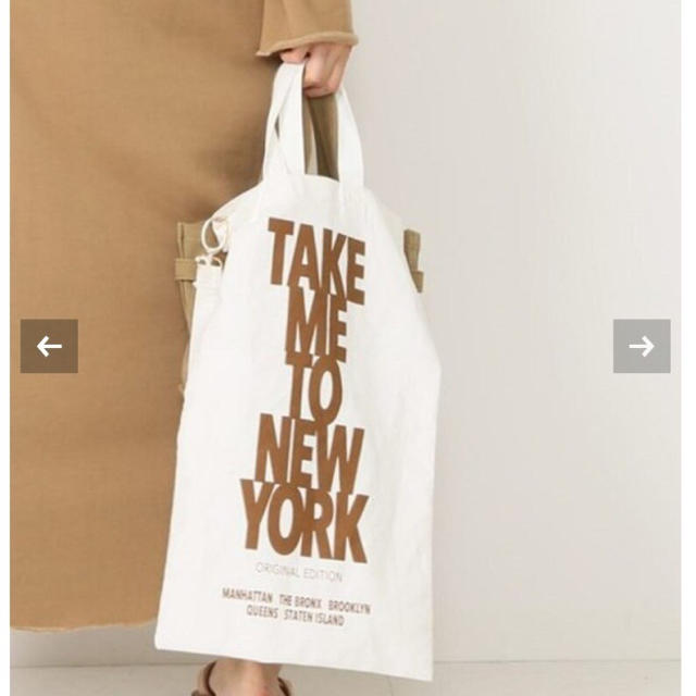 新品タグ付きDeuxieme Classe TAKE ME TO NY BAG