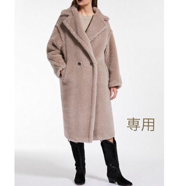 極美品 Max Mara マックスマーラ トレンチコート 総柄