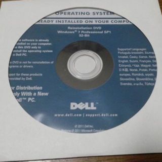 デル(DELL)の★★DELL Windows７ Pro 32bit SP1 リカバリDVD★(デスクトップ型PC)