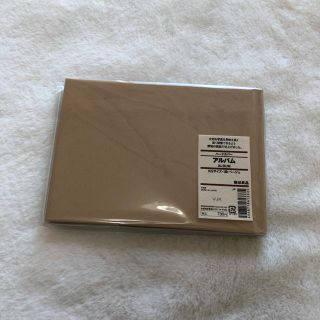 ムジルシリョウヒン(MUJI (無印良品))の【専用出品】 無印良品 アルバム 新品 未開封(アルバム)