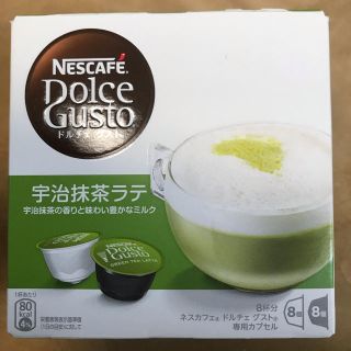 ネスレ(Nestle)のネスカフェ★ドルチェグスト★カプセル★抹茶ラテ★4杯分(コーヒー)