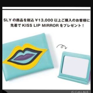 スライ(SLY)のＳＬＹ♡ミラー最新ノベルティ(その他)