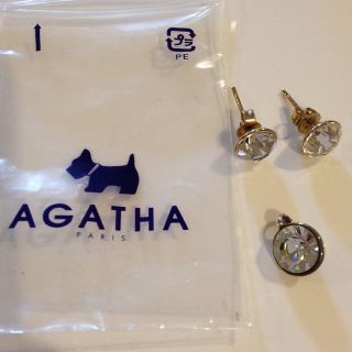 アガタ(AGATHA)の⭐バイヤー特選⭐アガタパリ チャーム&ピアスセット 美品(ピアス)