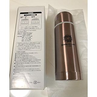 アムウェイ(Amway)のアムウェイ ステンレスボトル 非売品(タンブラー)