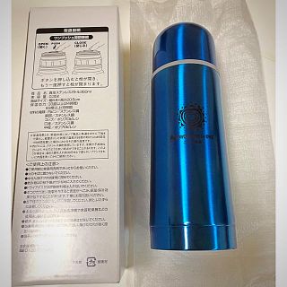 アムウェイ(Amway)のアムウェイ ステンレスボトル 非売品(タンブラー)