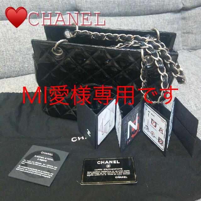 ■最終お値下げ.正規品  CHANEL  パテントレザーバック