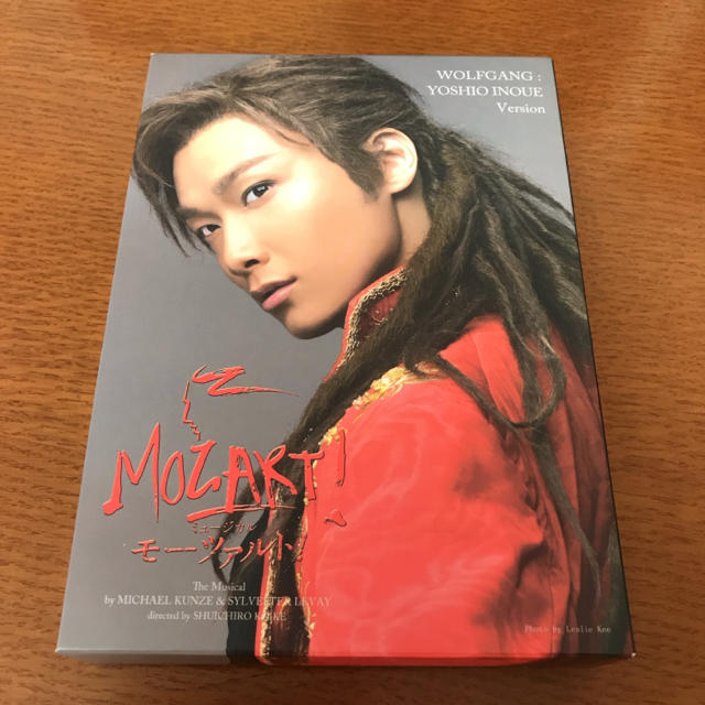 モーツァルト 井上芳雄 Ver Dvdの通販 By たけるん33 S Shop ラクマ