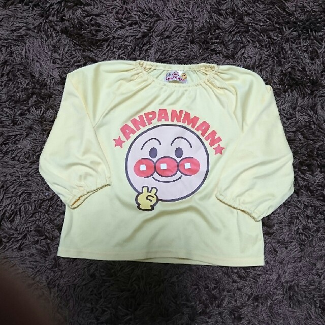 アンパンマン(アンパンマン)のアンパンマン 遊び着 キッズ/ベビー/マタニティのキッズ服男の子用(90cm~)(その他)の商品写真